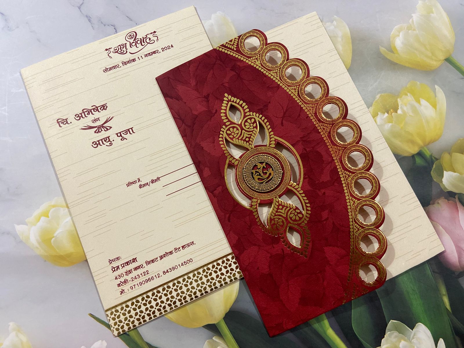 Gulshan Card Collection Designer Wedding Invitation Card (Pack of 50)