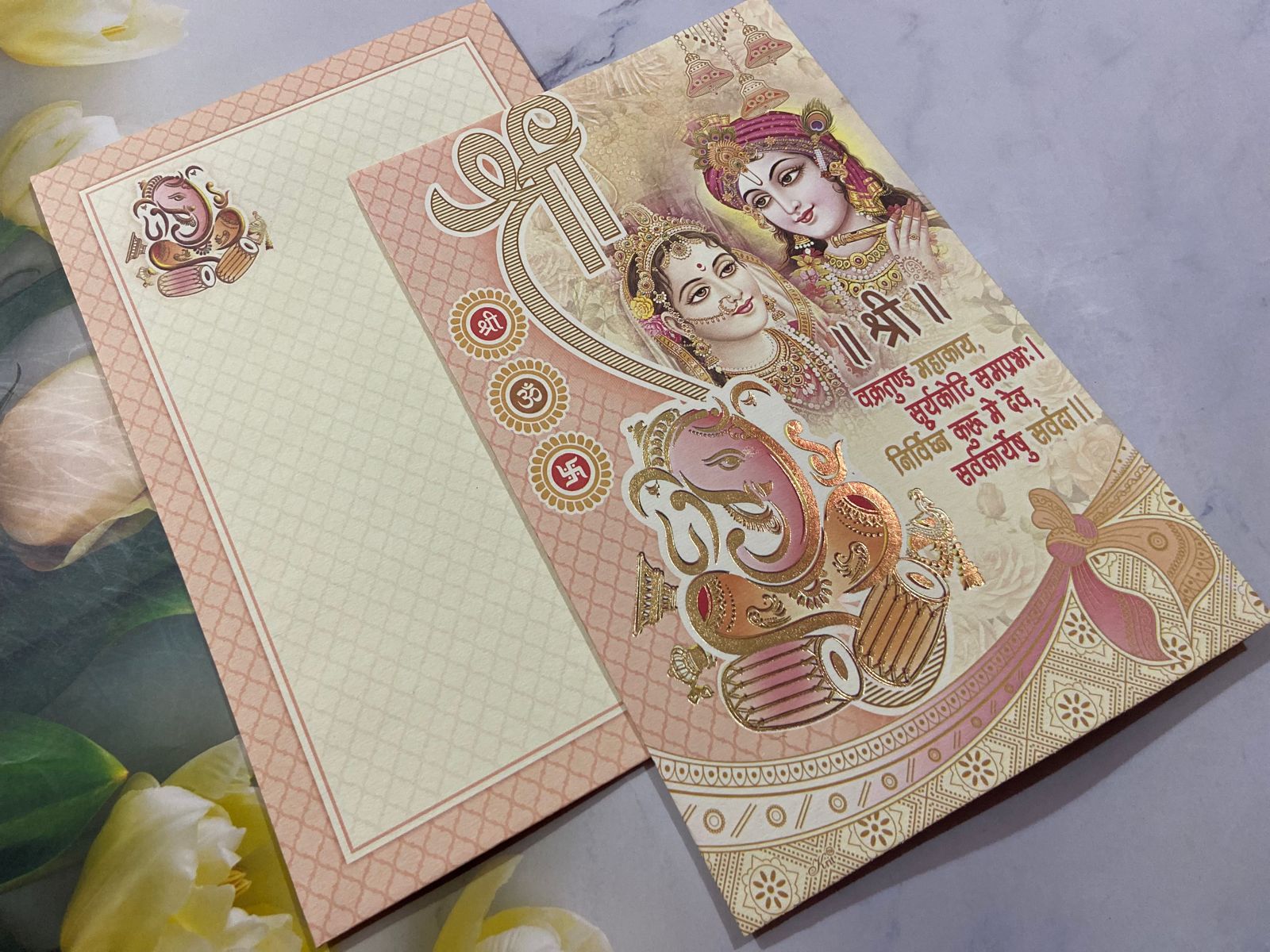 Gulshan Card Collection Designer Wedding Invitation Card (Pack of 50) 