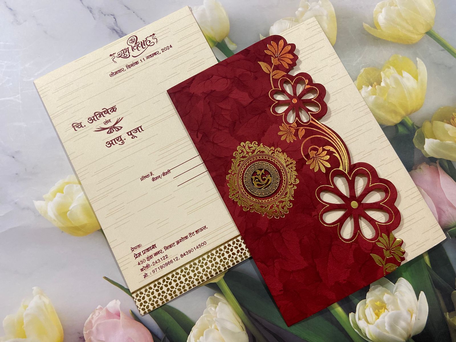 Gulshan Card Collection Designer Wedding Invitation Card (Pack of 50)