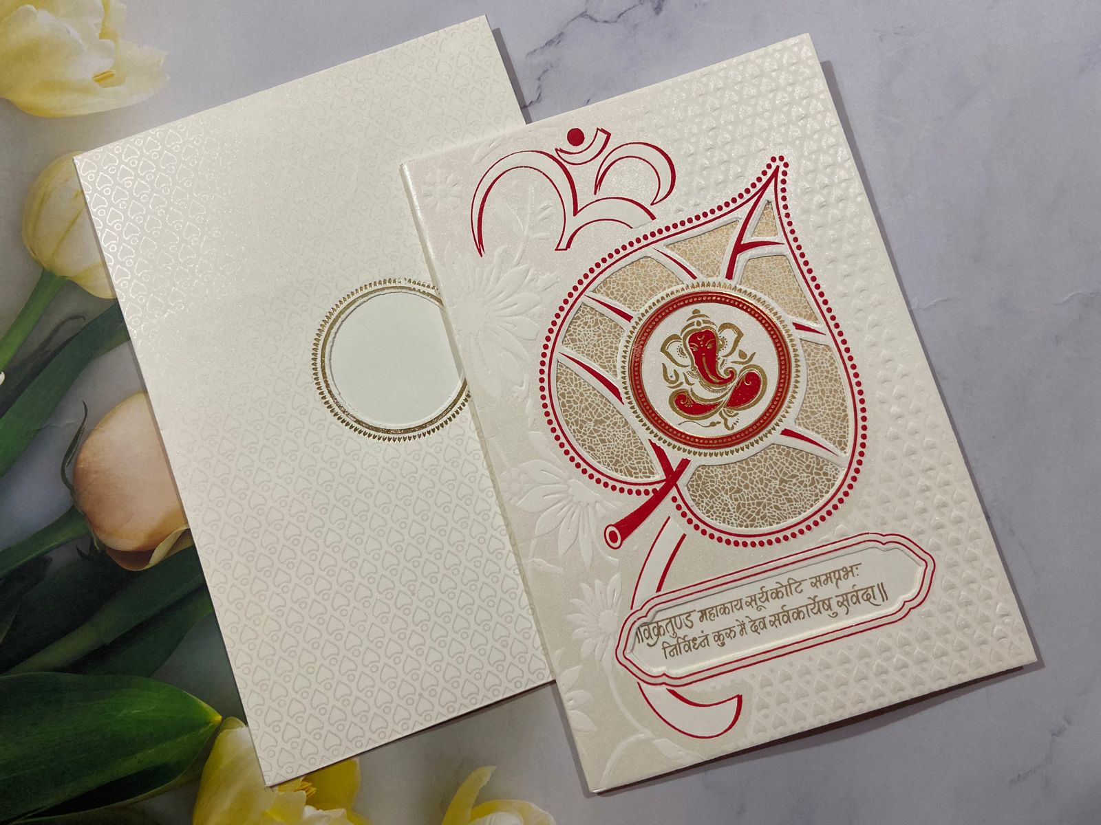 Gulshan Card Collection Designer Wedding Invitation Card (Pack of 50) 