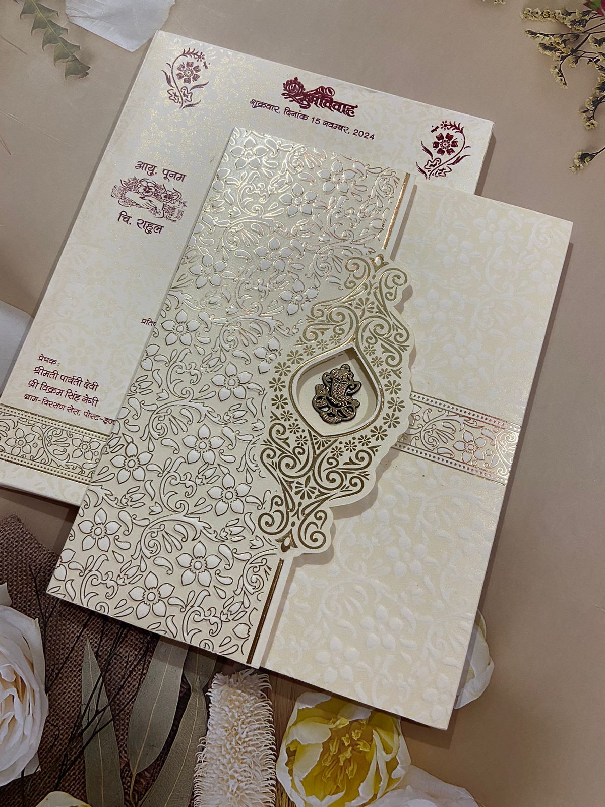 Gulshan Card Collection Designer Wedding Invitation Card (Pack of 50)