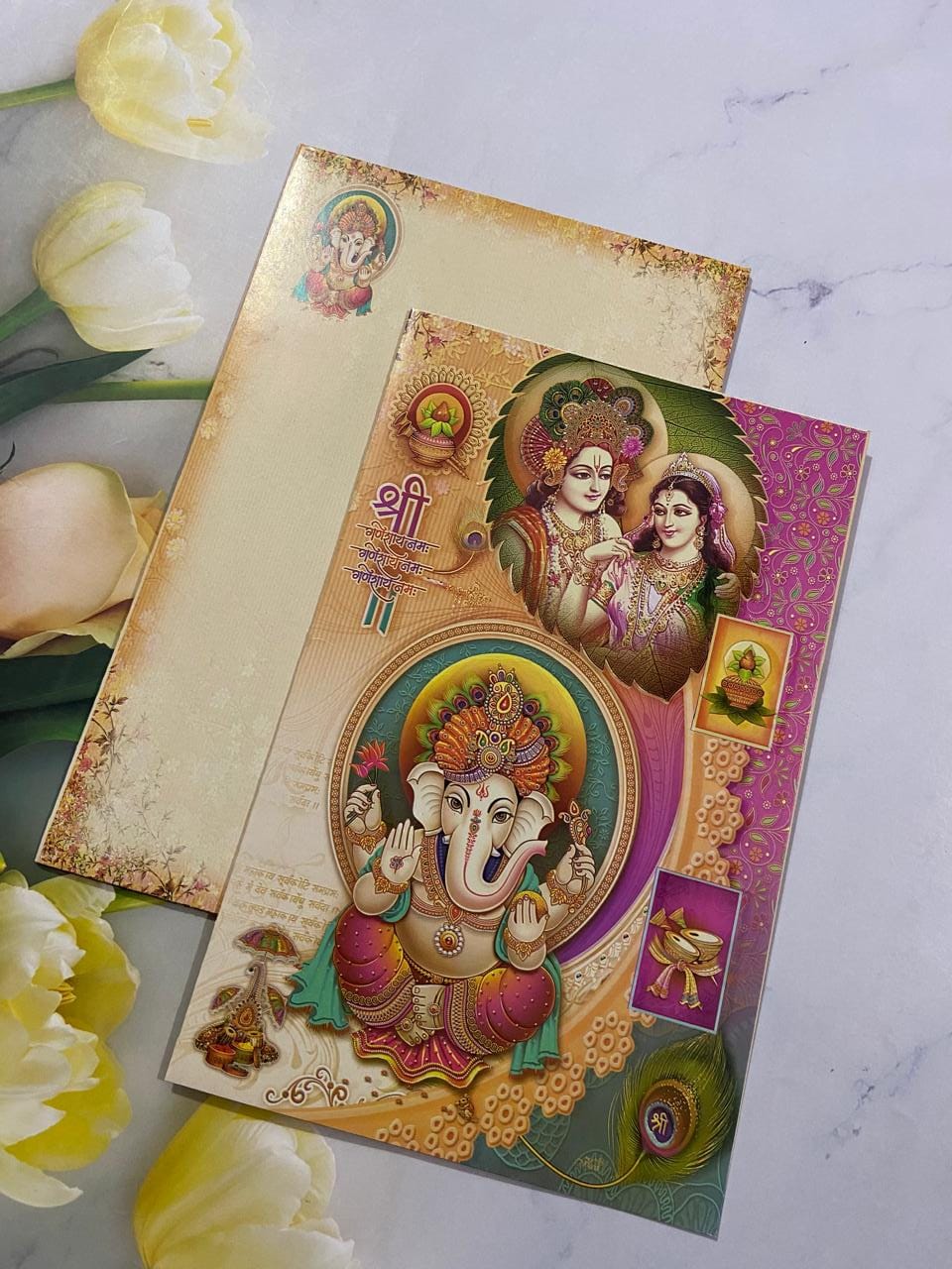 Gulshan Card Collection Designer Wedding Invitation Card (Pack of 50) 