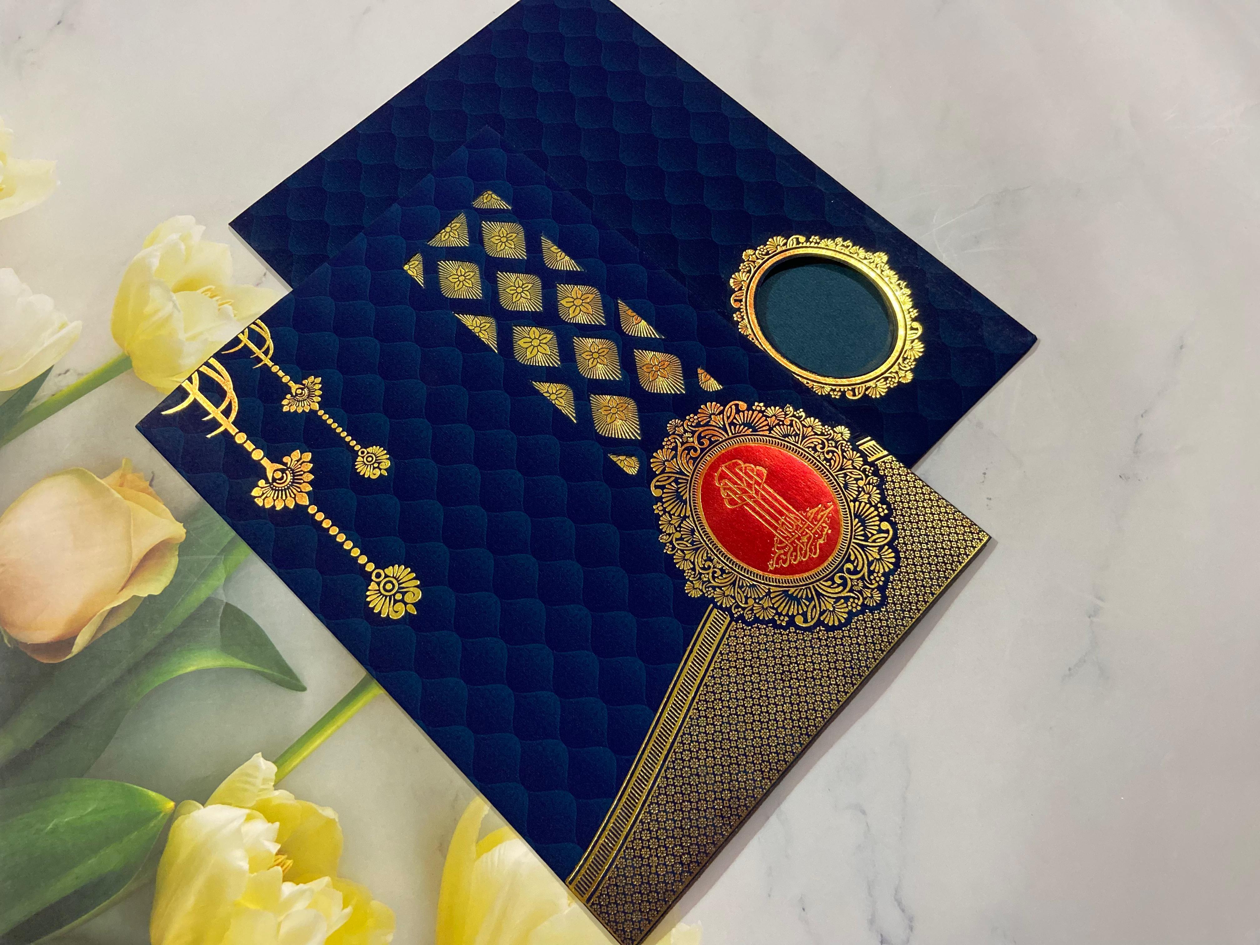 Gulshan Card Collection Designer Wedding Invitation Card (Pack of 50) 