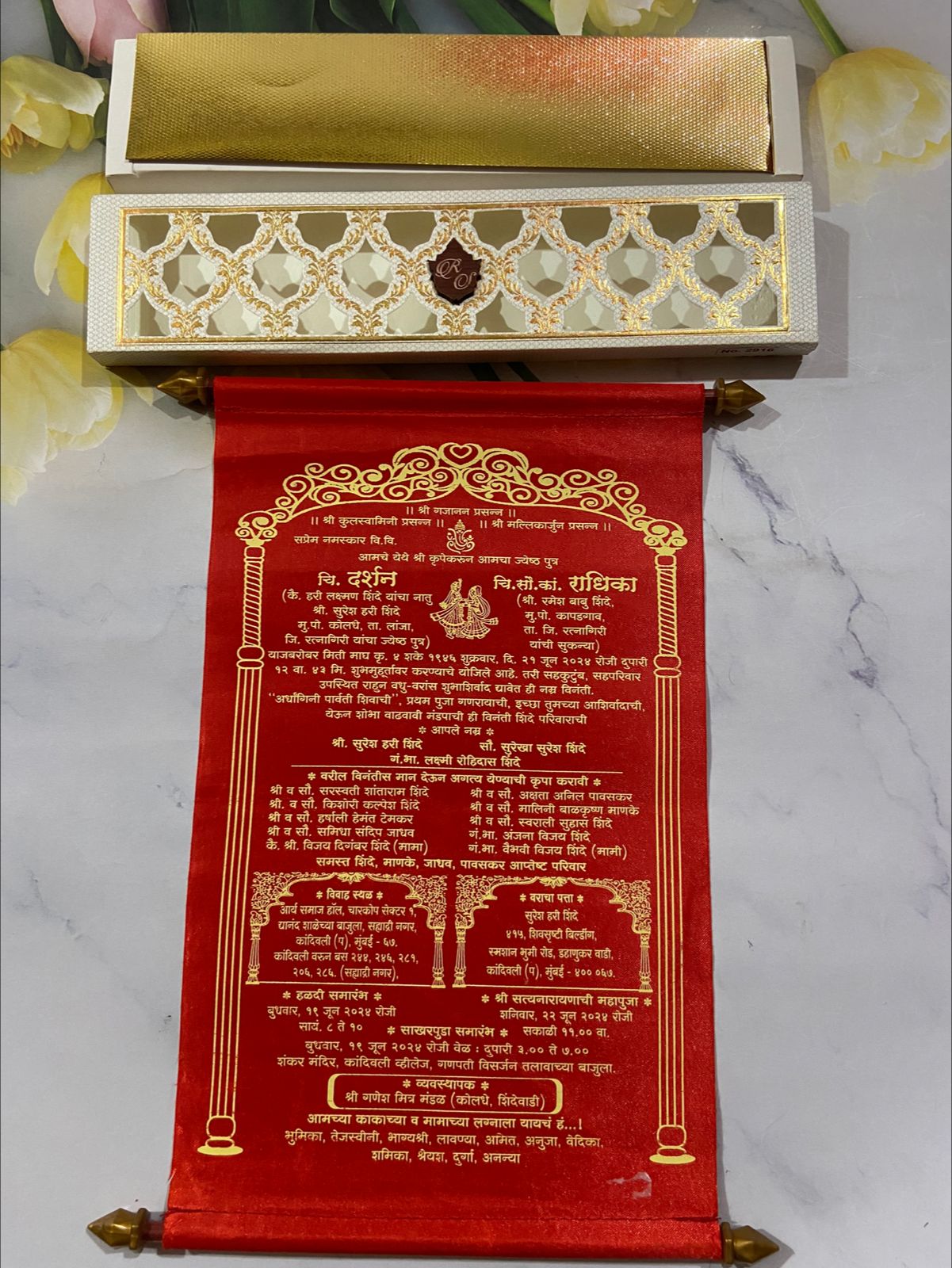 Gulshan Card Collection Designer Wedding Invitation Card (Pack of 50) 