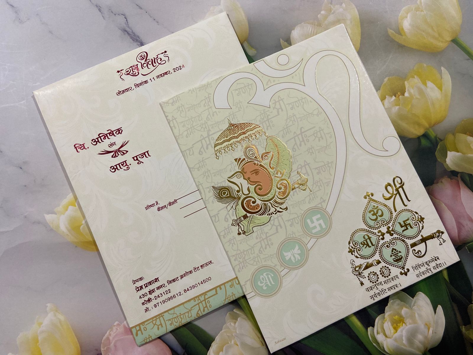 Gulshan Card Collection Designer Wedding Invitation Card (Pack of 50)