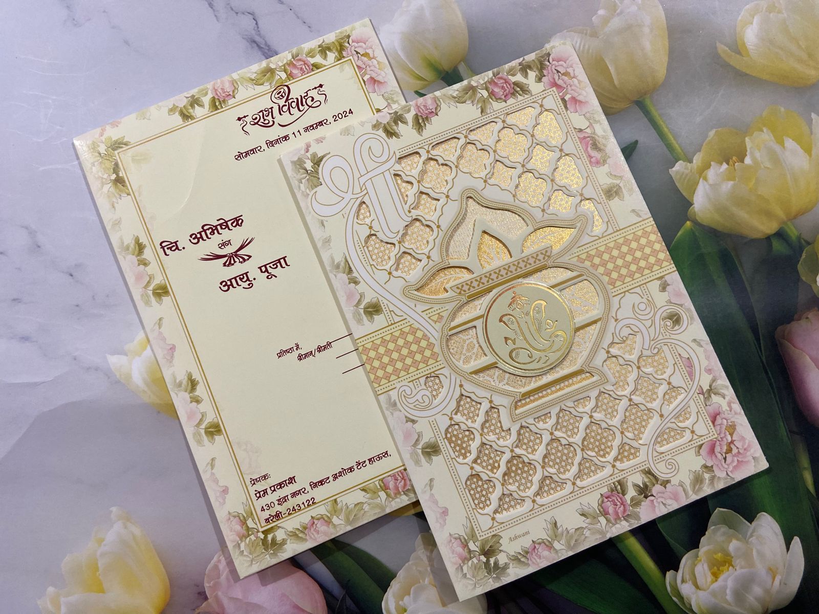 Gulshan Card Collection Designer Wedding Invitation Card (Pack of 50)