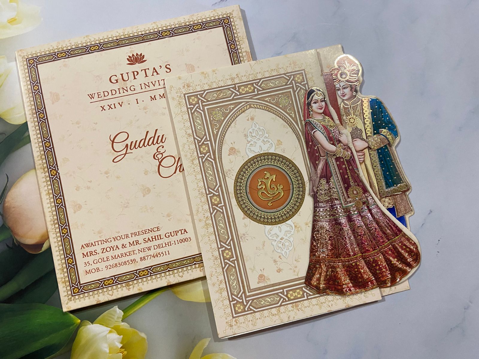 Gulshan Card Collection Designer Wedding Invitation Card