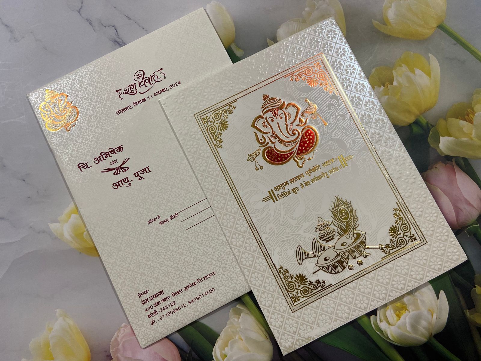 Gulshan Card Collection Designer Wedding Invitation Card (Pack of 50)